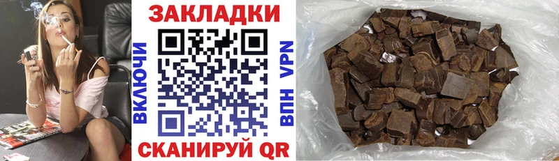 Как найти наркотики Данилов Амфетамин  Конопля  COCAIN  МЕФ  ГАШИШ 