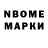 Amphetamine Розовый Golden Badger