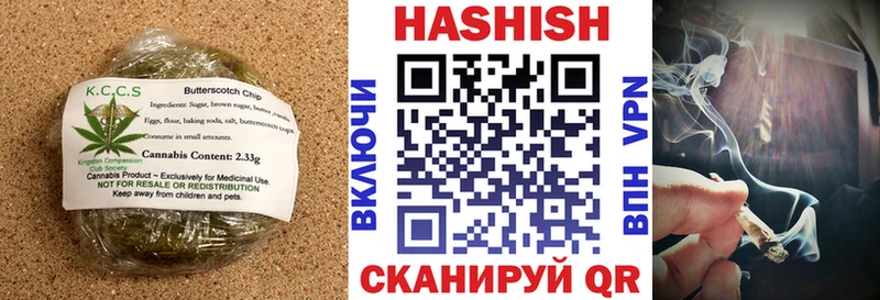 наркотики  Данилов  Еда ТГК марихуана 