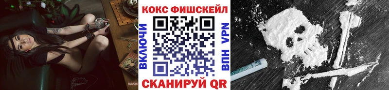 КОКАИН Перу Данилов