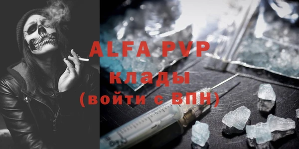 метадон Алзамай