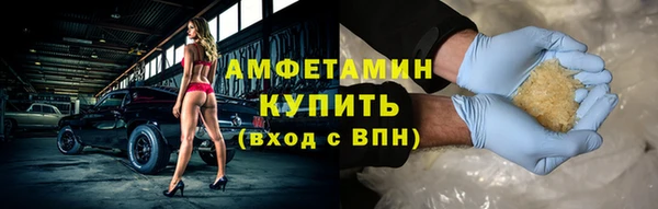 mix Абинск