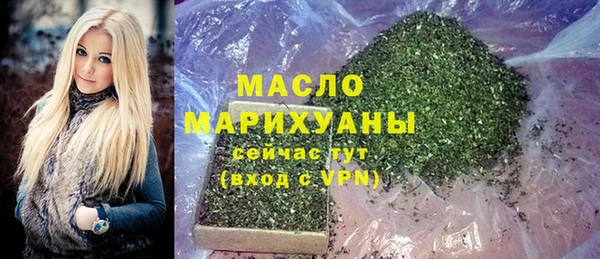 MDMA Premium VHQ Абдулино