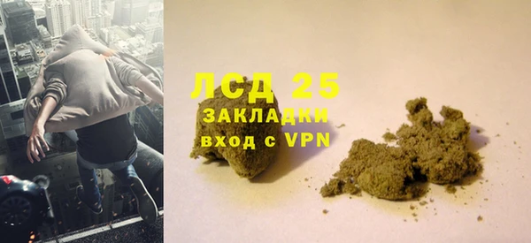 mix Абинск
