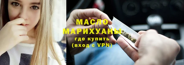 MDMA Premium VHQ Абдулино