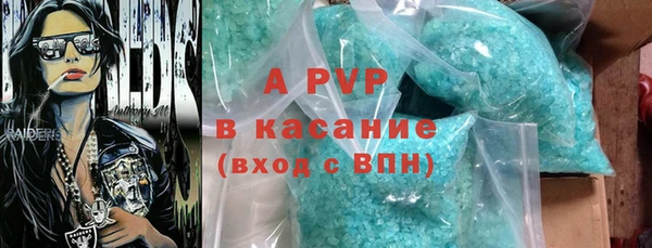 MDMA Premium VHQ Абдулино
