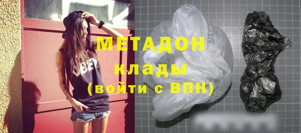 mix Абинск