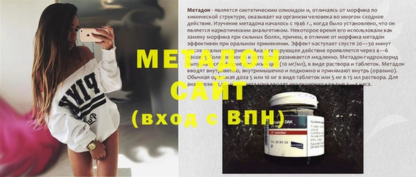 mix Абинск