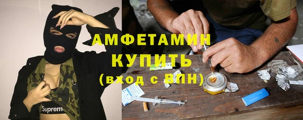 mix Абинск