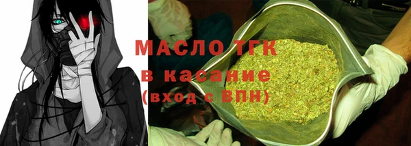 MDMA Premium VHQ Абдулино