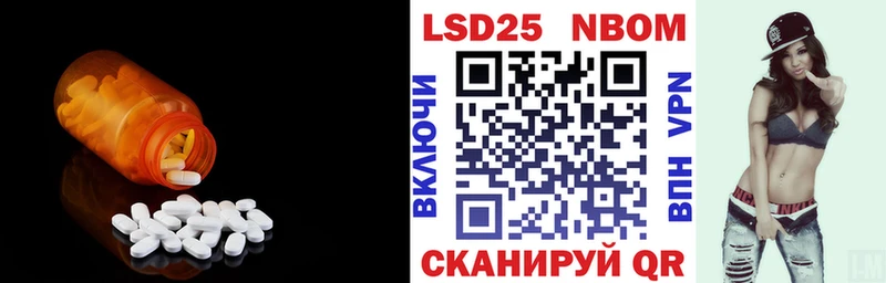 ссылка на мегу вход  Данилов  Лсд 25 экстази ecstasy 